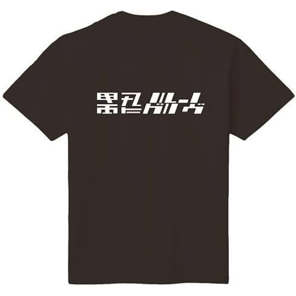 Amazon | applebum ピエール瀧 swing Tシャツ ピエール学園 黒